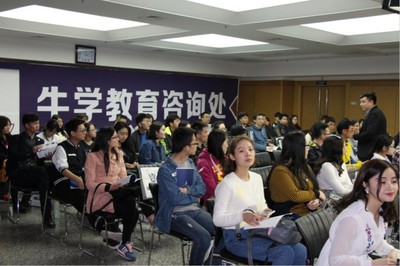 泉州托福英語培訓選哪家？牛學教育專業解析與選擇指南