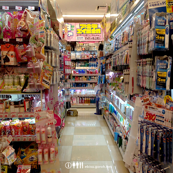 日本最大綜合免稅店堂吉訶德長野茅野店盛大開業，助力區域零售與旅游新篇章