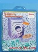 義烏市尚家日用百貨商行產品相冊 展現百貨精品與創新魅力