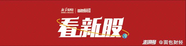 鉅泉光電 點(diǎn)亮光電科技新未來