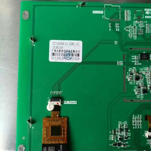 廣州大彩光電DC10600W101_6VW1_0C工業(yè)顯示屏議價(jià)采購指南 渠道、策略與注意事項(xiàng)